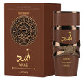 Lattafa Asad Bourbon for Unisex Eau De Parfum Spray Makeup Women'S Perfume 100 ML Cologne Persistence Arabian Women'S Perfume